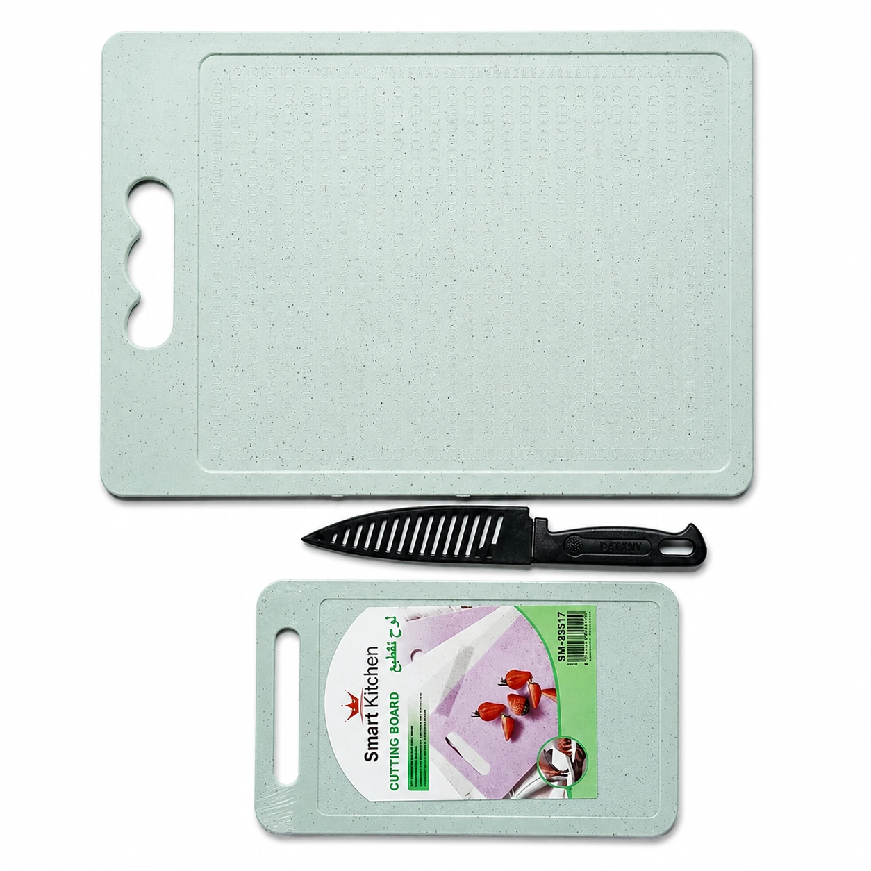 Smart Kitchen cutting board set arranged for storage